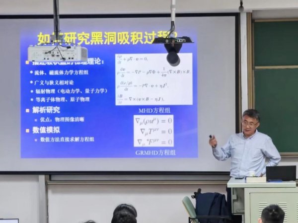 天创网  从“黑洞”到“2+X+Y”,解密复旦理科拔尖创新人才培养